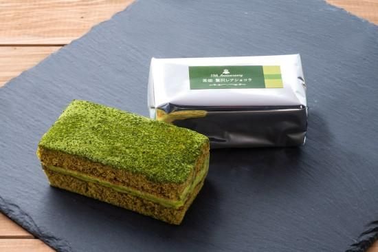 チョコ様♡専用 オーストリッチ 小銭入れ ボックス型 本革 レディース コイン