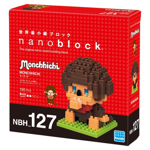 Nanoblock Nbh 127 モンチッチ リカちゃん人形 プリキュアなどおもちゃの通販 博品館 Net
