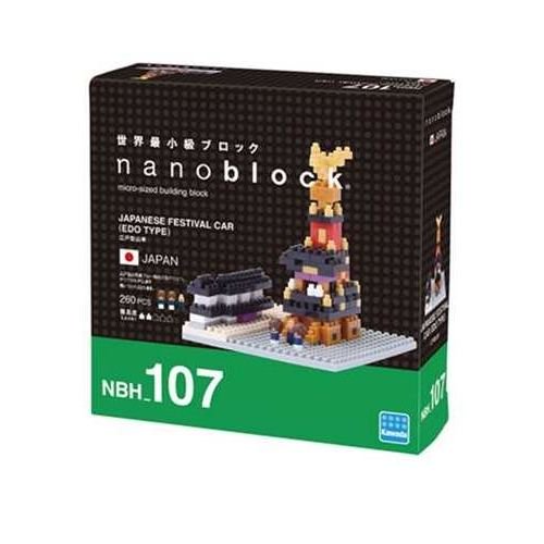 NBH_107 ナノブロック 江戸型山車 - おもちゃの通販：博品館オンライン 