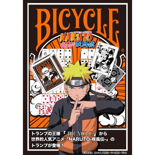 バイスクルトランプ NARUTO-ナルト-疾風伝 - おもちゃの通販：博品館オンラインショップ