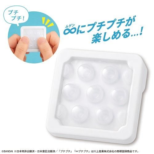 ∞プチプチAIR - おもちゃの通販：博品館オンラインショップ