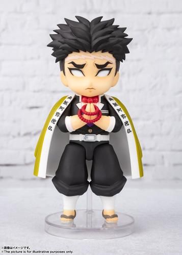 Figuarts mini 悲鳴嶼行冥 - おもちゃの通販：博品館オンライン