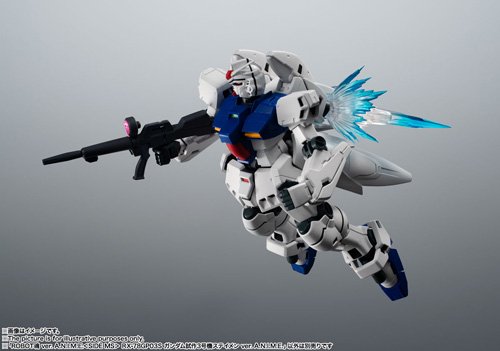 ROBOT魂 ＜SIDE MS＞ RX－78GP03S ガンダム試作3号機ステイメン ver