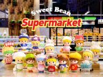 POPMART Sweet Bean スーパーマーケットシリーズ