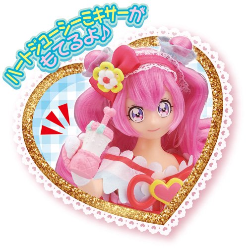 デリシャスパーティ♡プリキュア プリキュアスタイル キュアプレシャス - おもちゃの通販：博品館オンラインショップ