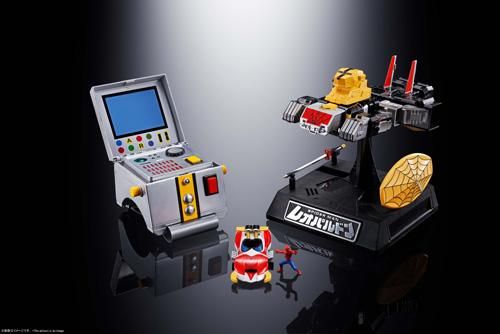 超合金魂 GX-33R レオパルドン＆マーベラー召喚セット - おもちゃの