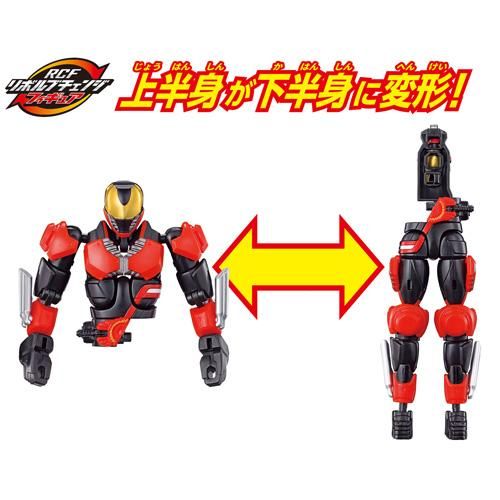 Amazon.co.jp: 仮面ライダーギーツ リボルブチェンジフィギュア