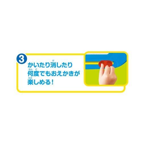 パウ・パトロール おえかきせんせい - おもちゃの通販：博品館