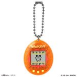 Original Tamagotchi Color Collection Orange