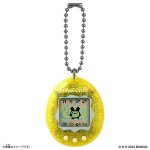 Original Tamagotchi Color Collection Yellow