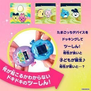 Tamagotchi Paradise - Purple Sky - おもちゃの通販：博品館