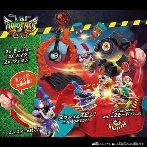 超希少 ラスト1セット バーサーカーセット ドラクエ モンスター 遊戯王 - ジャンク・バーサーカー ウルトラレア EXVC-JP037の