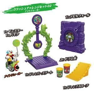 モンスターハウスセット モンスモト クラッシュチャレンジセット02 ナイトジョーカー