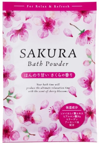 入浴剤 桜バスパウダー /日本製 - 山剛貿易株式会社 ドロップ