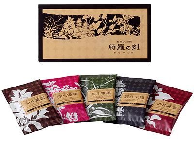 薬用入浴剤　綺羅の刻　ギフトセット（5包入）／日本製　×80セット - 山剛貿易株式会社　ドロップシッピング・卸サイト(個人の新事業者も歓迎)  （入浴剤・芳香剤等　１個よりお仕入可能品多数） 　WHOLESALE(Made in Japan) soap etc.