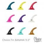 Surf accessories - cliff side
