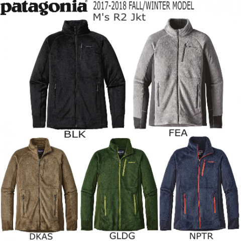 PATAGONIA,MEN'S,R2,JACKET,パタゴニア,メンズ・R2ジャケット,日本正規品,