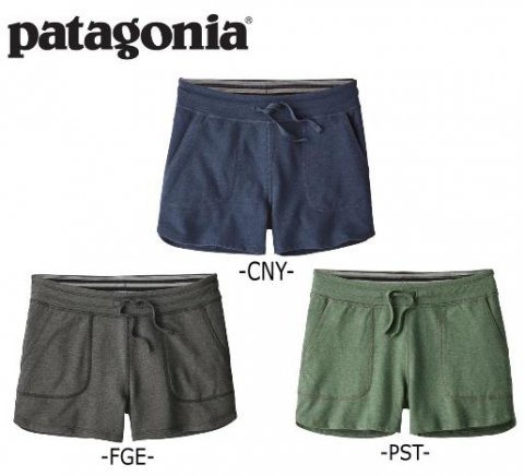 Patagonia Women's Ahnya Pants