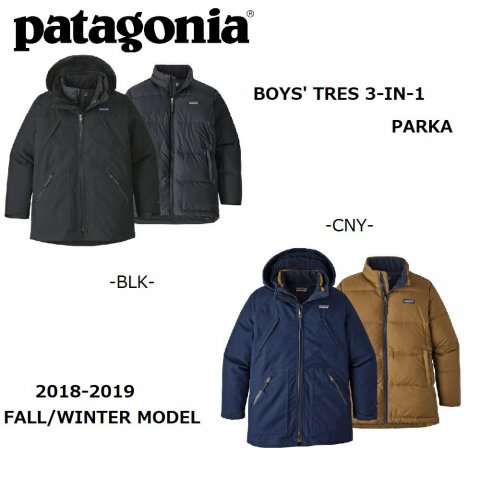 Patagonia Boys Tres 3 In 1 Parka パタゴニア ボーイズ トレス スリーインワン パーカ 18 19 F W 日本正規品 Cliff Side