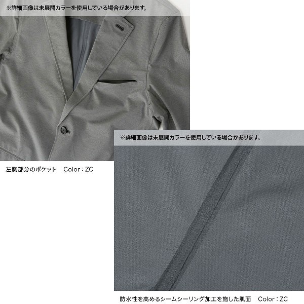 THE NORTH FACE Traverse Jetset Blazer ザ ノースフェイス トラバース