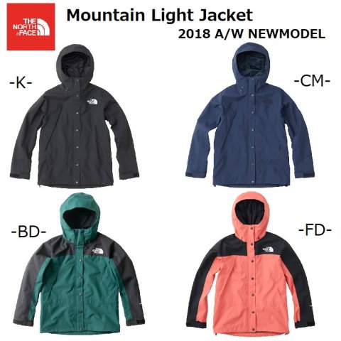 THE.NORTH.FACE.Mountain.Light.Jacket.ザ.ノースフェイス.マウンテン 