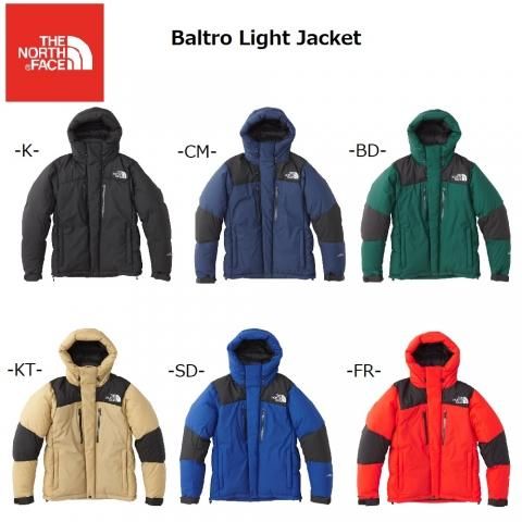 The North Face Baltro Light Jacket ザ ノースフェイス バルトロ ライト ジャケット メンズ 18 A W Newmodel 日本正規品