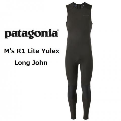 PATAGONIA,M's,R1,Lite,Yulex,Long John,メンズ,R1,ライト,ユーレックス,ロングジョン,USモデル ,2019S/S,日本正規品,サ－フィン,