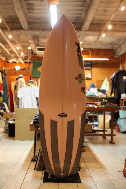 TSSC SURFBOARDS TSUKURIMICHI SHAPE - サーフィン
