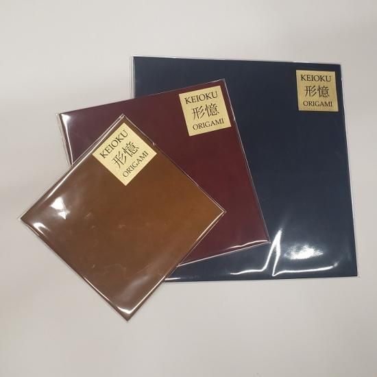 小物 ichiego センシティブ：角小物入れ 蓋付き (S) | 蓋物 | Sghr