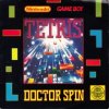 <img class='new_mark_img1' src='https://img.shop-pro.jp/img/new/icons47.gif' style='border:none;display:inline;margin:0px;padding:0px;width:auto;' />DOCTOR SPIN / TETRIS(7)