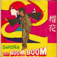 SAKURA / SAKURA GOES BOOM BOOM(7インチ) - SLAP LOVER RECORD