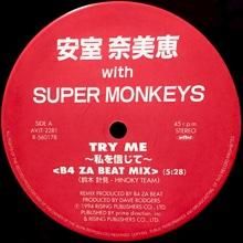 安室奈美恵 WITH SUPER MONKEYS / TRY ME 〜私を信じて〜(12インチ