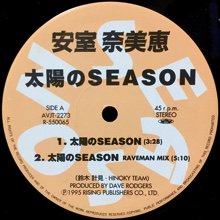 安室奈美恵 / 太陽のSEASON レコード - 邦楽