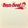 <img class='new_mark_img1' src='https://img.shop-pro.jp/img/new/icons47.gif' style='border:none;display:inline;margin:0px;padding:0px;width:auto;' />LEE PERRY & THE FULL EXPERIENCES / DISCO DEVIL(12)