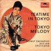 <img class='new_mark_img1' src='https://img.shop-pro.jp/img/new/icons47.gif' style='border:none;display:inline;margin:0px;padding:0px;width:auto;' />HELMUT ZACHARIAS AND HIS ORCHESTRA / TOKYO MELODY(7)
