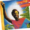 <img class='new_mark_img1' src='https://img.shop-pro.jp/img/new/icons47.gif' style='border:none;display:inline;margin:0px;padding:0px;width:auto;' />JIMMY CLIFF / ROOTS RADICAL(7)