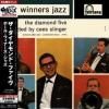 <img class='new_mark_img1' src='https://img.shop-pro.jp/img/new/icons47.gif' style='border:none;display:inline;margin:0px;padding:0px;width:auto;' />DIAMOND FIVE / POLL WINNERS JAZZ(7)