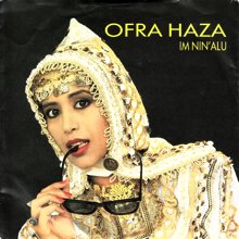 OFRA HAZA / IM NIN'ALU(7インチ) - SLAP LOVER RECORD オールジャンル