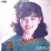 <img class='new_mark_img1' src='https://img.shop-pro.jp/img/new/icons47.gif' style='border:none;display:inline;margin:0px;padding:0px;width:auto;' /> / פäꥵ(7)