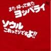 <img class='new_mark_img1' src='https://img.shop-pro.jp/img/new/icons47.gif' style='border:none;display:inline;margin:0px;padding:0px;width:auto;' />ᥤ㡼塼˥󥰡Х / ޤä褿åѥ饤(7)