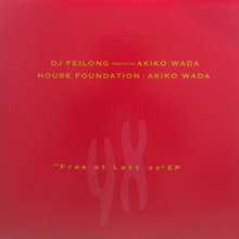 ☆ House Foundation / レコード, 12\