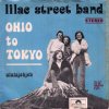 <img class='new_mark_img1' src='https://img.shop-pro.jp/img/new/icons47.gif' style='border:none;display:inline;margin:0px;padding:0px;width:auto;' />LILAC STREET BAND / OHIO TO TOKYO(7)