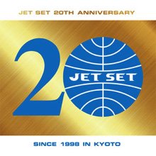 V.A. / JET SET 20TH ANNIVERSARY(LP) - SLAP LOVER RECORD