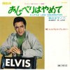 <img class='new_mark_img1' src='https://img.shop-pro.jp/img/new/icons47.gif' style='border:none;display:inline;margin:0px;padding:0px;width:auto;' />ELVIS PRESLEY WITH THE JORDANAIRES / A LITTLE LESS CONVERSATION(7)