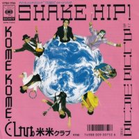 CLUB / SHAKE HIP!(7)