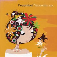 PECOMBO / PECOMBO S.P(7)