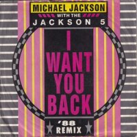 MICHAEL JACKSON WITH THE JACKSON 5 / I WANT YOU BACK '88 REMIX(7)