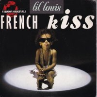 LIL LOUIS / FRENCH KISS(7インチ)