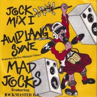 MAD JOCKS FEATURING JOCKMASTER B.A. / JOCK MIX 1(7インチ)