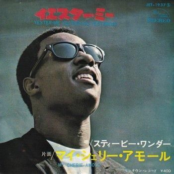 STEVIE WONDER / YESTER-ME, YESTER-YOU, YESTER-DAY / MY
